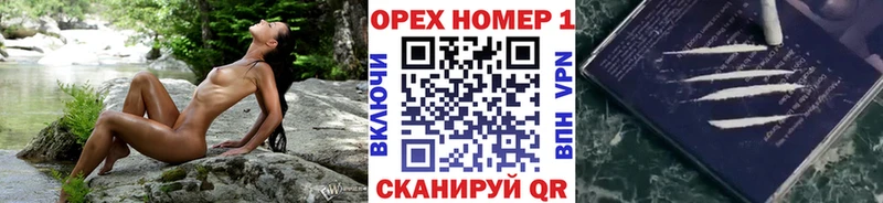 Кокаин Боливия Шумиха