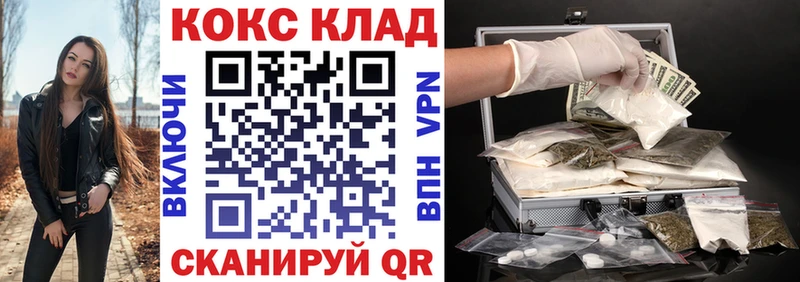COCAIN Боливия  Шумиха 