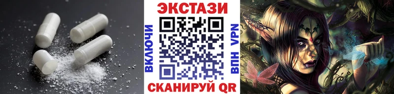 блэк спрут ССЫЛКА  Шумиха  Экстази Punisher 