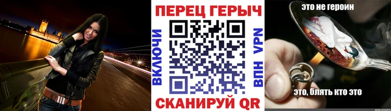 гидра сайт  наркота  Шумиха  Героин Афган 