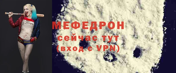 героин Майский