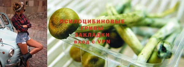 героин Майский