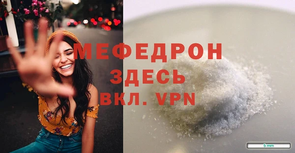 героин Майский