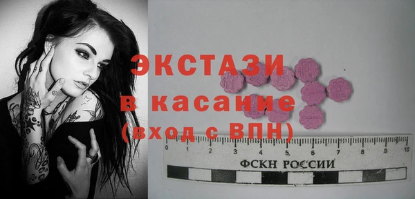 марки nbome Магадан