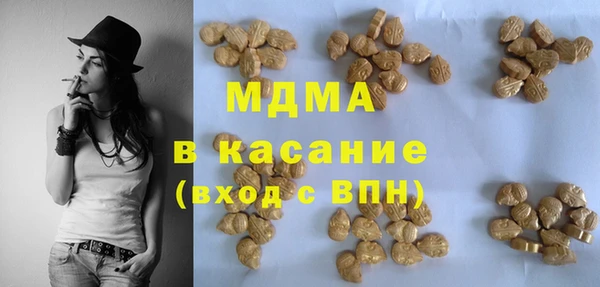 а пвп мука Медвежьегорск