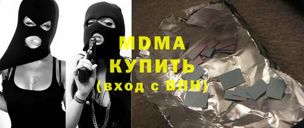 а пвп мука Медвежьегорск
