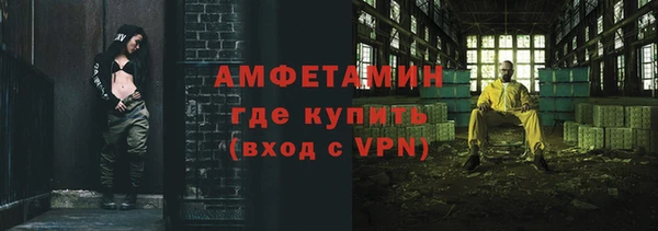 героин Майский