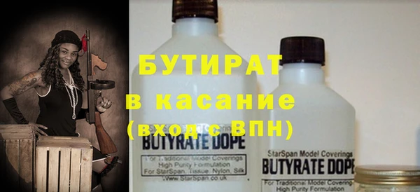 а пвп мука Медвежьегорск