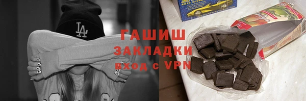 кокаин перу Мегион