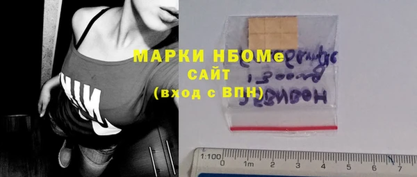 ALPHA PVP Магас
