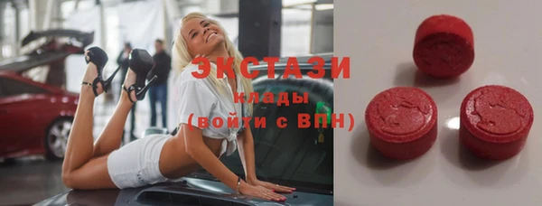 героин Майский