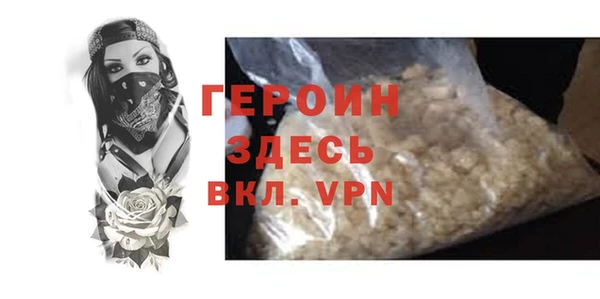 а пвп мука Медвежьегорск