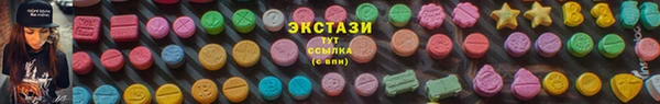 героин Майский