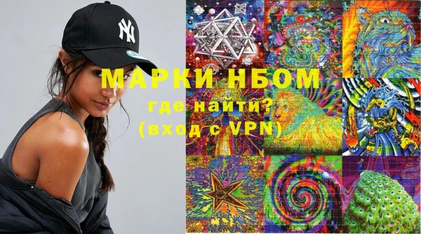 героин Майский