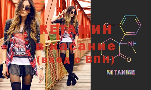 марки nbome Магадан