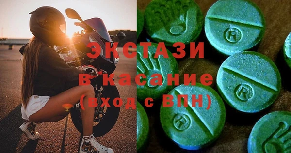 кокаин перу Мегион