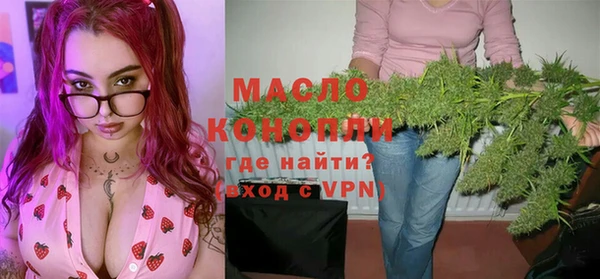 героин Майский