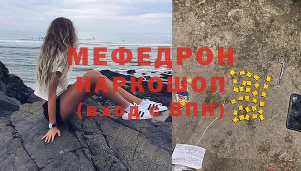 героин Майский