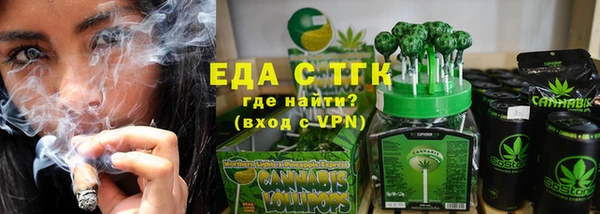 кокаин перу Мегион