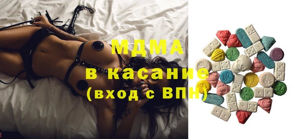 героин Майский