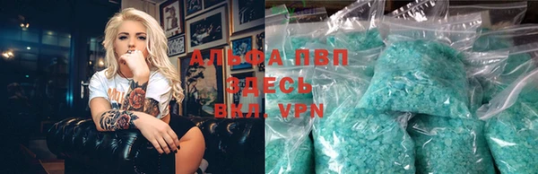 кокаин перу Мегион