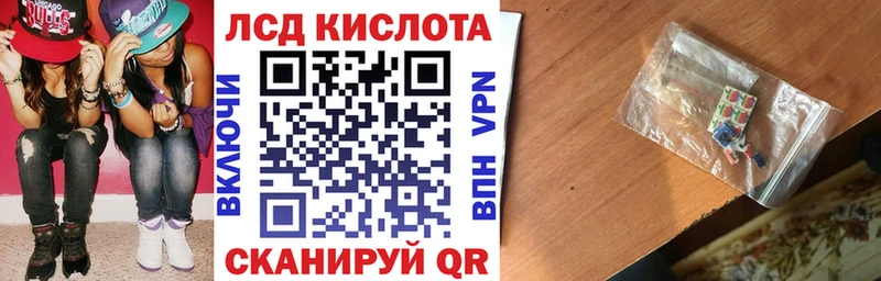 Марки N-bome 1,5мг  Шумиха 