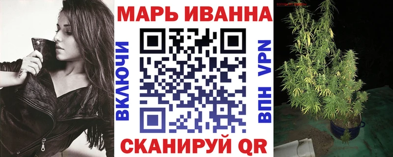 Канабис семена  Шумиха 